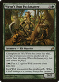 Wren's Run Packmaster