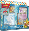 Pokemon World Championships 2025 - Riley McKay - Flutter Devo Gardevoir