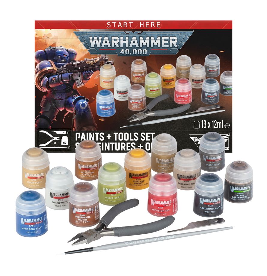 Warhammer 40,000: Paints and Tools Set