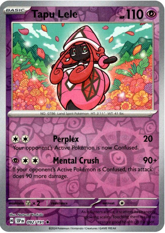 Tapu Lele