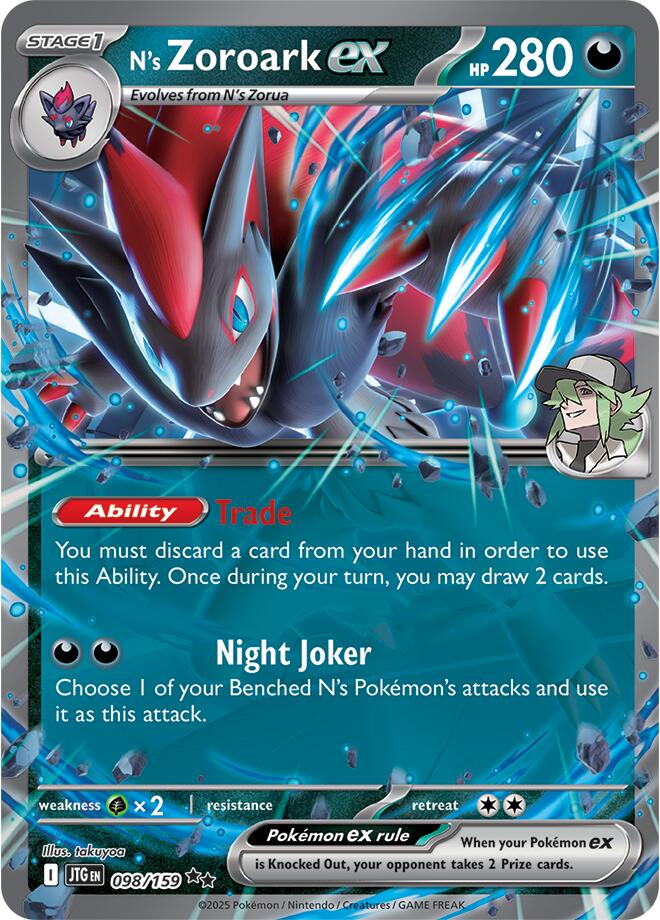 N's Zoroark ex - 098/159