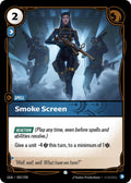 Smoke Screen