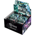 Phantom Aria Booster Box