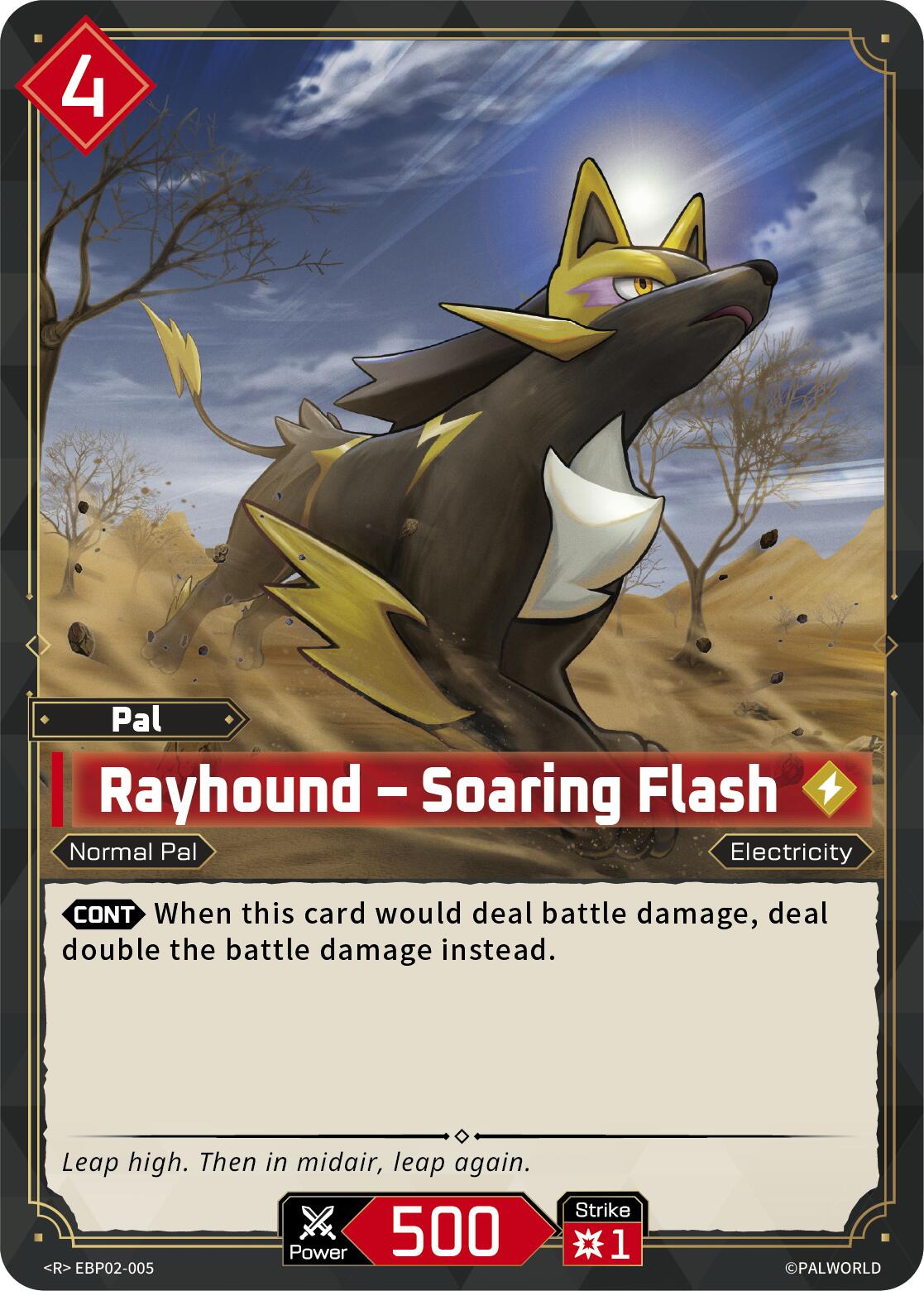 Rayhound - Soaring Flash