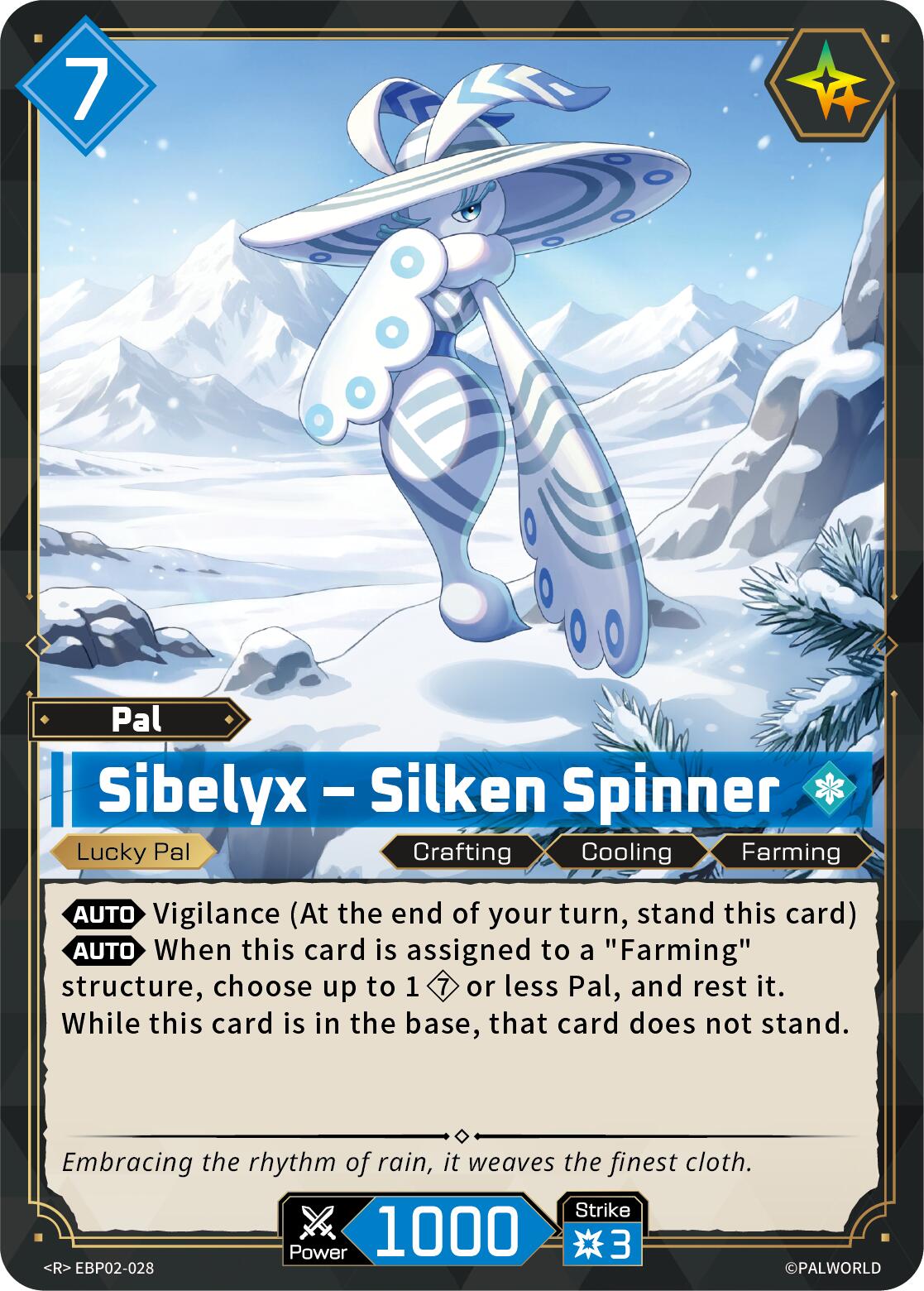 Sibelyx - Silken Spinner