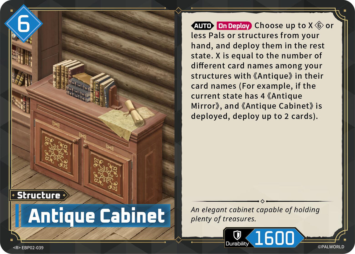 Antique Cabinet