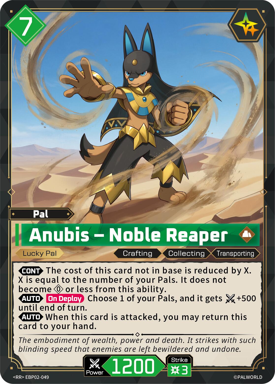 Anubis - Noble Reaper