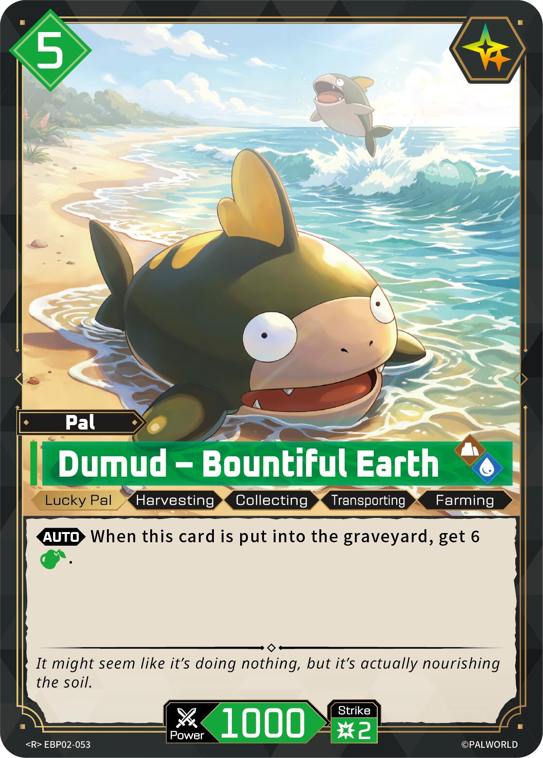 Dumud - Bountiful Earth