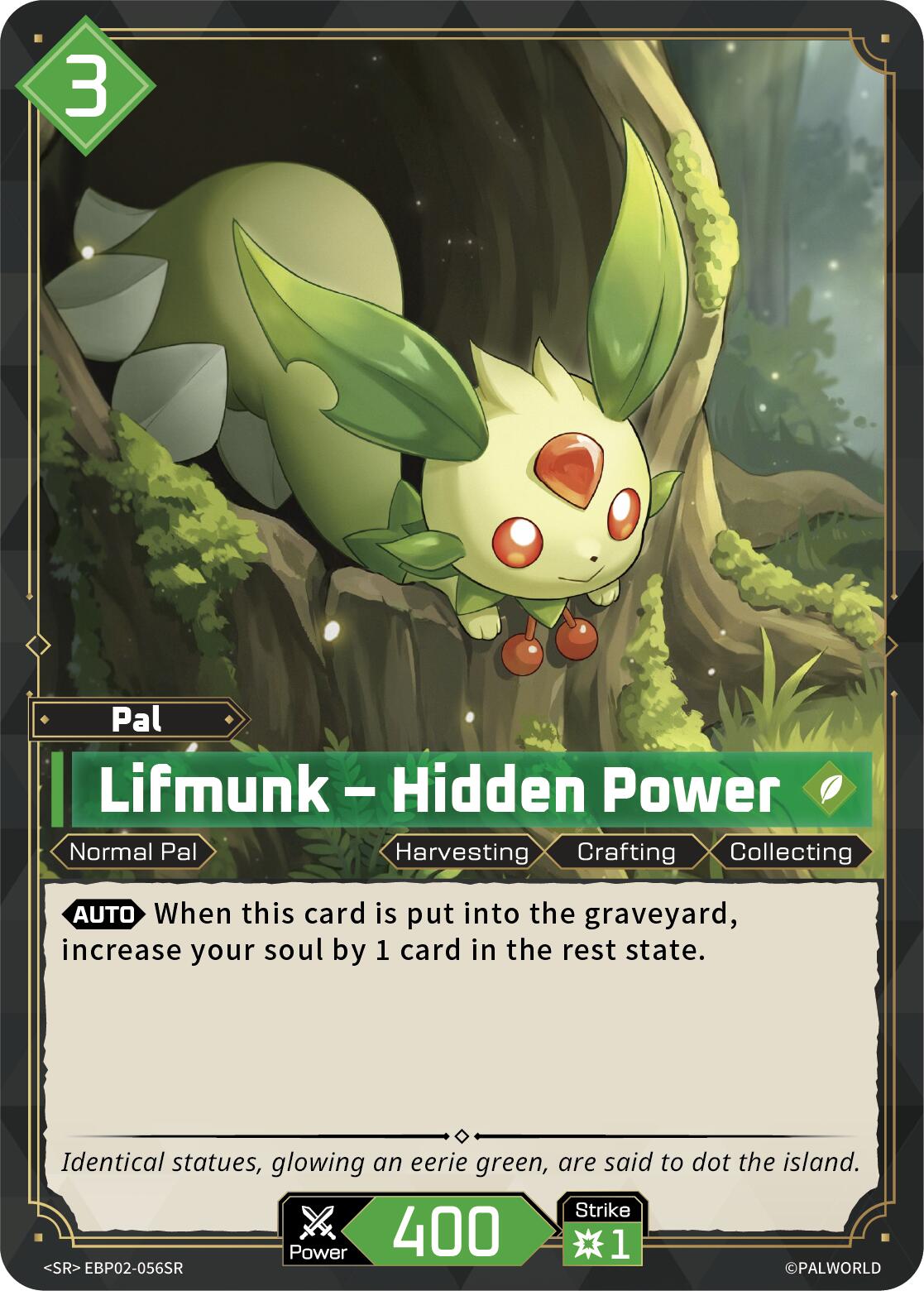 Lifmunk - Hidden Power (SR)