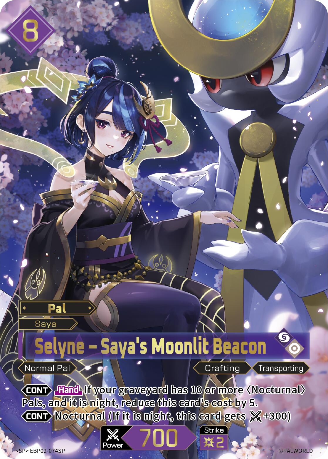 Selyne - Saya's Moonlit Beacon (SP)