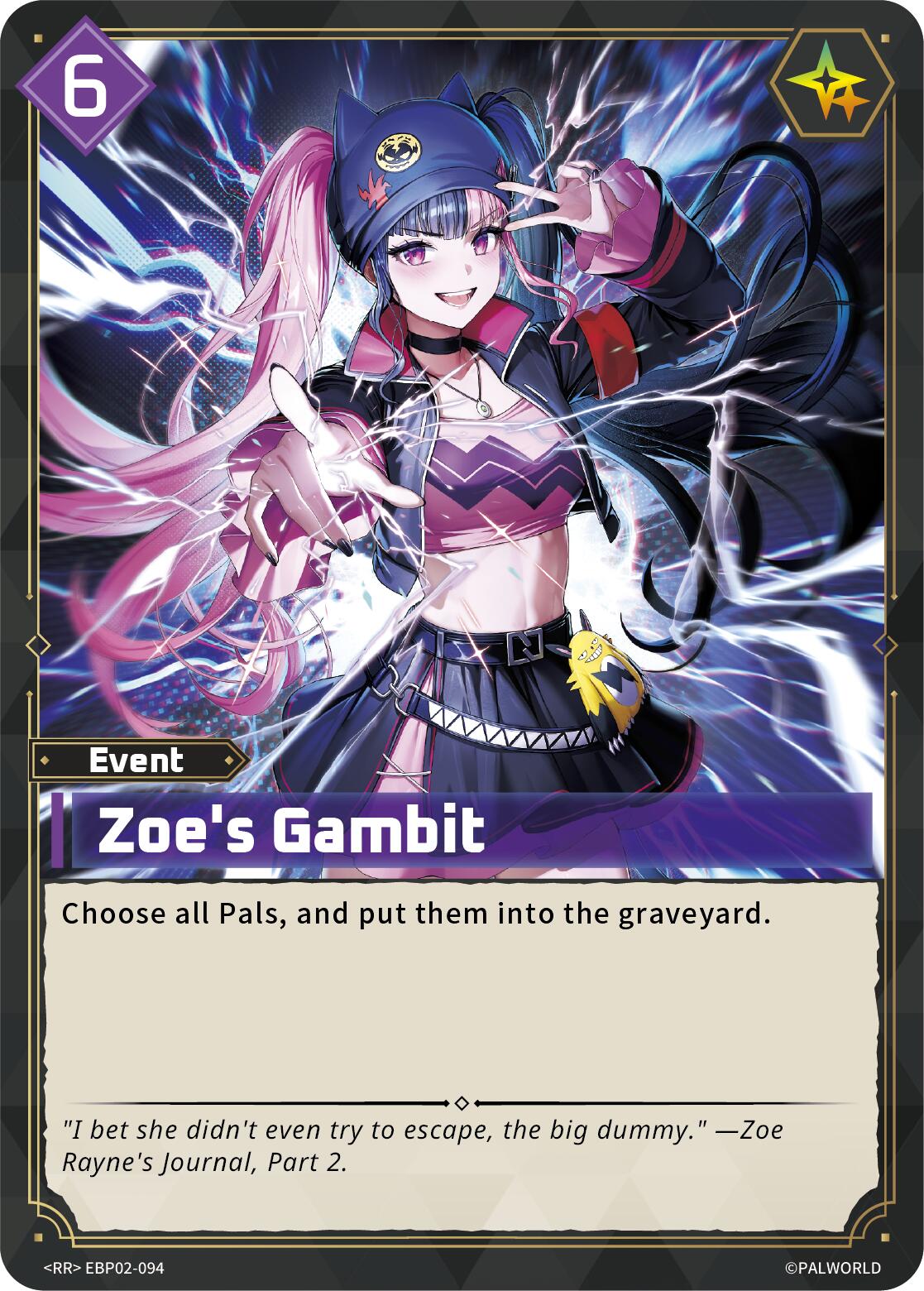 Zoe's Gambit
