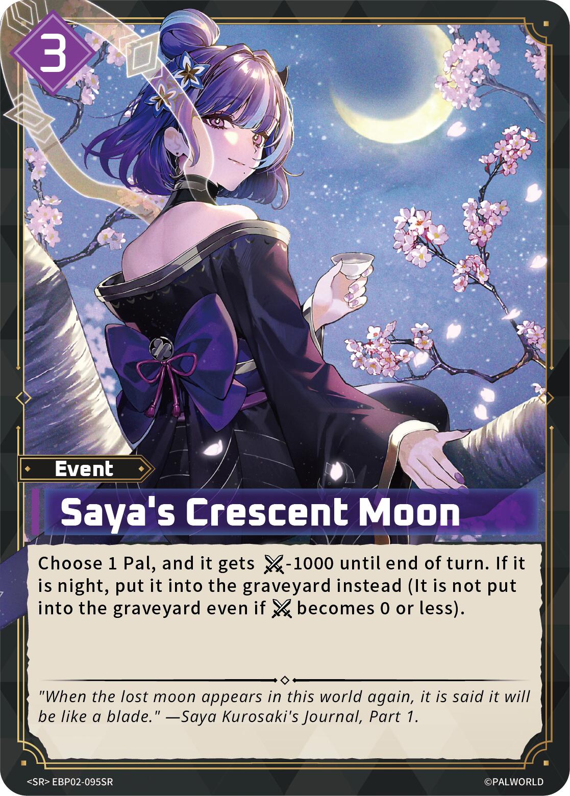 Saya's Crescent Moon (SR)