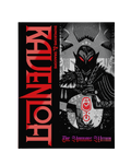 Ravenloft: The Horrors Within Alt Cover (HC)